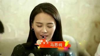 娱乐圈嫂子爆料视频合集,幕后真相与情感纠葛全收录  第2张