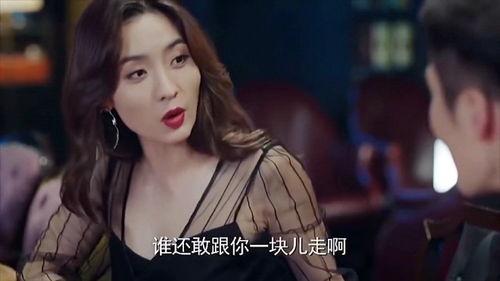 电影爆料片段视频大全,精彩瞬间抢先看  第2张